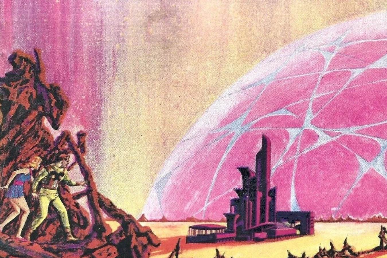 August 1964 Worlds of Tomorrow cover crediting Philip K. Dick's The Little Black Box, the short story that introduced Mercerism