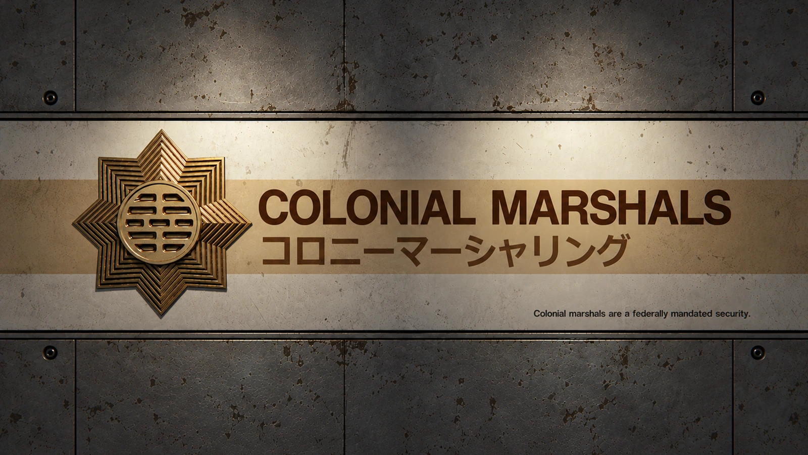 Colonial Marshals wall plaque with a gold star badge on a metal panel