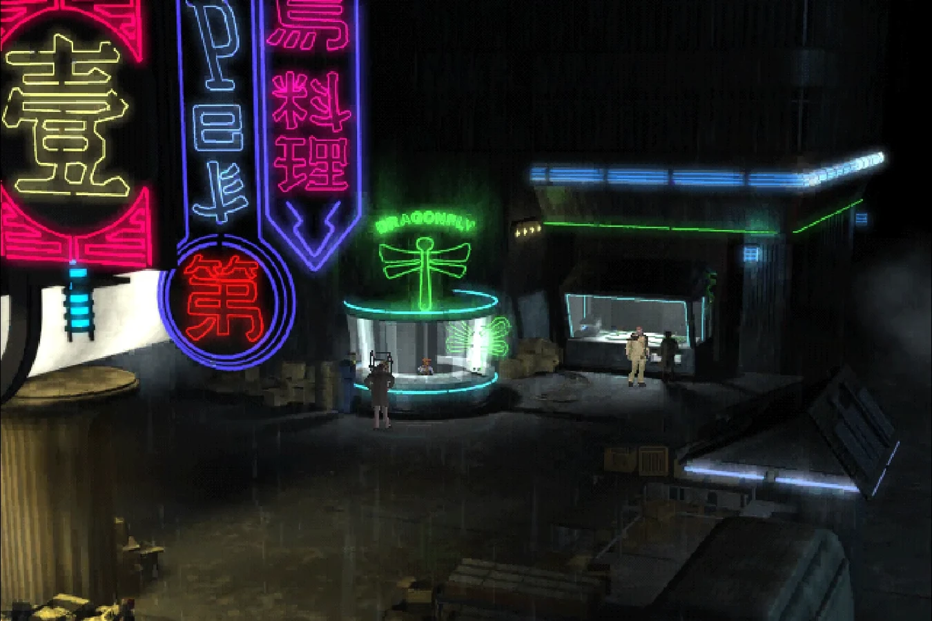 The Dragonfly neon and Chinatown street in the Blade Runner 1997 game