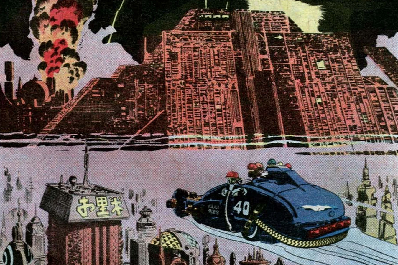A Spinner passing the Tyrell pyramid in the Marvel Blade Runner comic