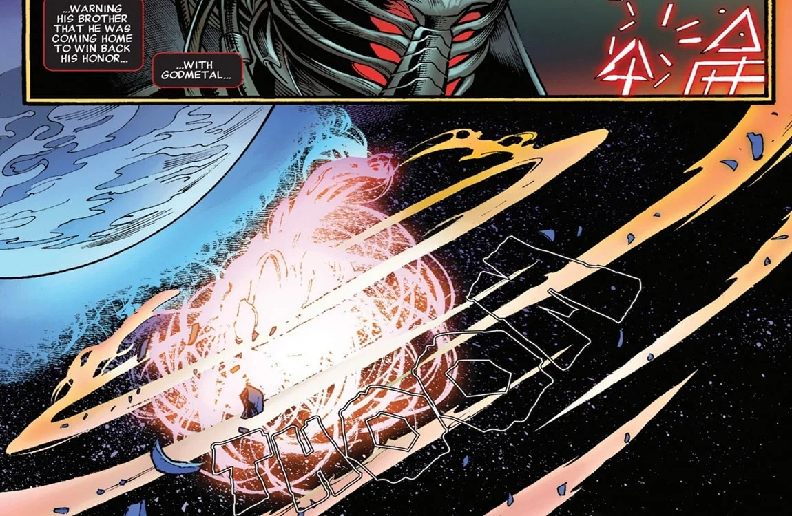 A Young Prince Predator self-destructs on his ship in Predator vs. Black Panther