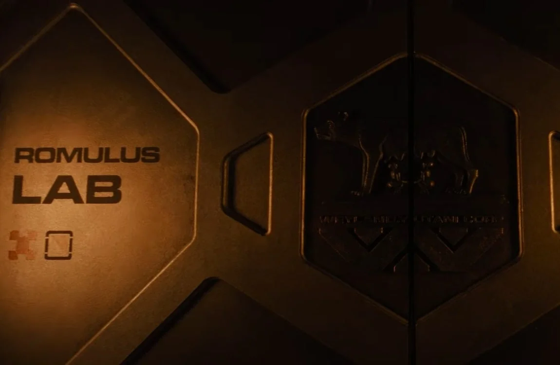 The doors to the Romulus lab